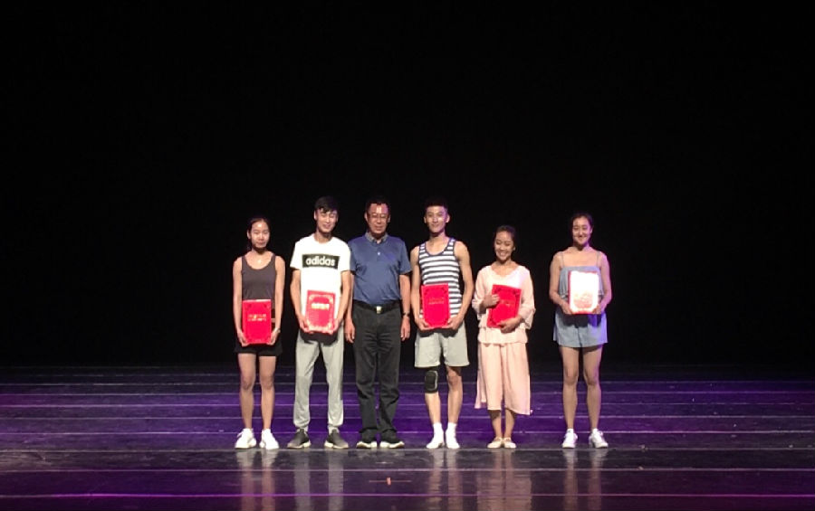 微信图片_20180823193223.jpg