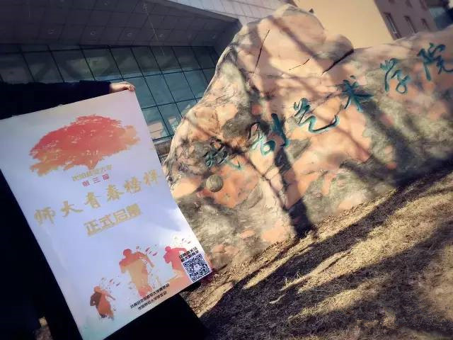 666_副本.jpg