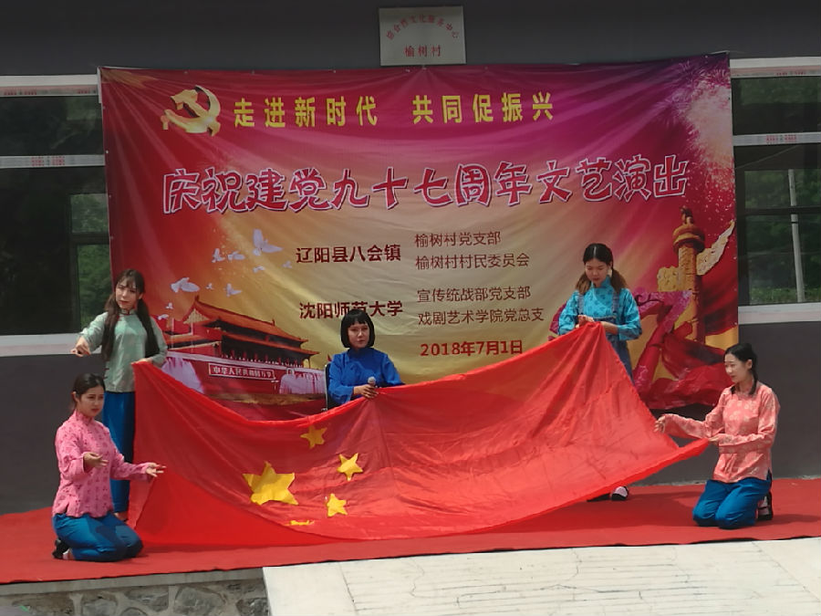 微信图片_20180823222335_看图王.jpg