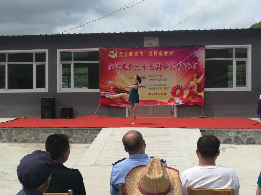 微信图片_20180823222413_看图王.jpg