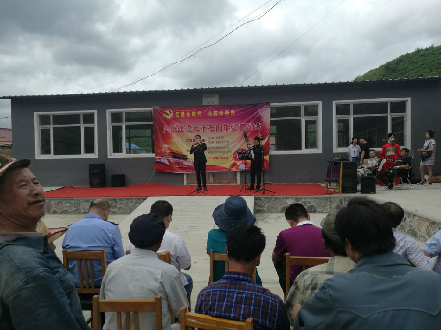 微信图片_20180823222318_看图王.jpg