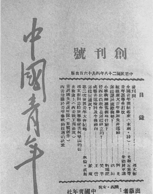 微信图片_20180515224620.jpg
