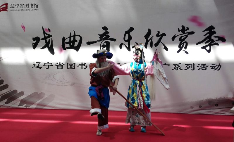 秋江演出照.jpg